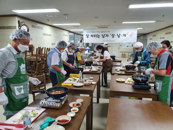 남동구노인복지관, 남성 어르신을 위한 요리 프로그램 운영